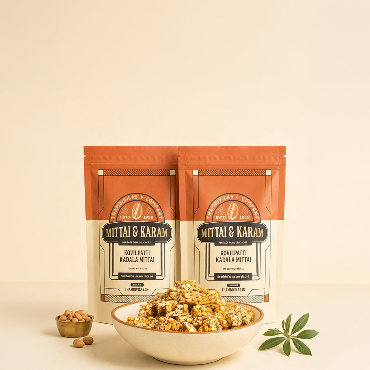Tamil sweets and savoury snacks in the Taste of Tamil Nadu hamper